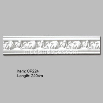 Mouldings tal-Panew tal-Werqa tal-Polyurethane